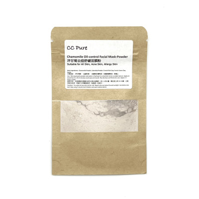 洋甘菊去痘舒緩面膜粉 10g 